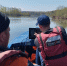 . пресс-служба КГКУ &quotСпасатель&quot - KrasnoyarskMedia