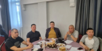 Ветеранам СВО рассказали, как открыть своё дело - Yakutia-Daily.Ru