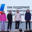 dnevnik tenka itogi 220526 4 - Газета Магаданская правда