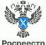Населенные пункты шести округов Красноярского края внесены в ЕГРН. - Балахтинский район