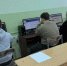 Студенты СВГУ приняли участие в Международной онлайн-олимпиаде по мировой экономике - СВГУ