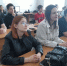 Студенты Кузбасского ГАУ встретились с представителем Федеральной службы судебных приставов - Кузбасский ГАУ