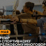 Приглашаем на турнир по спортивному стрелковому многоборью - Кузбасский ГАУ