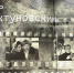 «Такого выпуска у меня еще не было»: главреж театра представила книгу о создании уникального спектакля - Северный город