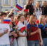 Память, которая объединяет... - Администрация города