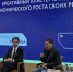Анатолий Семенов представил опыт Якутии в креативной экономике на форуме в Улан-Удэ  - Yakutia-Daily.Ru