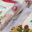 khw3g8hr7kh7vxy27q4m2thm1mkg1522.jpg - Primorye24.Ru