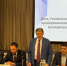 В Барнауле прошел день уполномоченного по защите прав предпринимателей - Администрация г. Барнаул