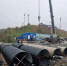 Новые водопропускные трубы смонтировали в русле Правды - News.Astv.Ru
