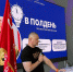 Предпосылки и своевременность проведения специальной военной операции - Комитет молодежной политики