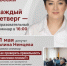 В Томске прошёл семинар по проверке начисления пенсий - Справедливая Россия