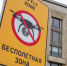В ночь на 22 мая над Ленинградской областью сбили 3 дрона - Петербургский дневник