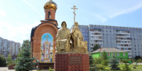 В Коми отметят День славянской письменности и культуры - ИА Комиинформ