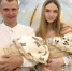   - Управление юстиции