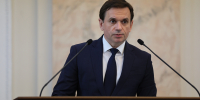 img - Администрация Крымского района