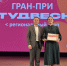 Студвесна Марий Эл: талант, творчество и яркие эмоции! - Минобрнауки
