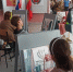 5de03895 5912 461a b43c d42bccdbf5de copy - НИА Алтай