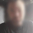 5avGk_Un-800xx600 - МО МВД ЗАТО Фокино 