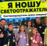 PNG Файл - УМВД Тамбовской области