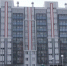 Выдано заключение о соответствии - Инспекция госстройнадзора