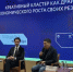 Анатолий Семенов представил опыт Якутии по развитию креативной экономики на форуме в Улан-Удэ - Якутское-Cаха ИА