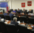 Фото: пресс-служба администрации Краснодара - ТК Краснодар