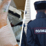 После ДТП с пострадавшей девочкой на Ставрополье полиция начала проверку - Bloknot-Stavropol.Ru