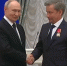 Владимир Путин и Сергей Хазов - Город Че