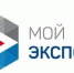 Более 350 вологодских компаний поставляют свою продукцию за границу - Вологда.РФ