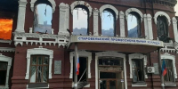 ВСУ нанесли удар по колледжу в Луганской Народной Республике - Говорит Москва