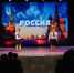 IMG_2180 - УМВД Новгородской области