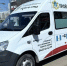 Озвучен график работы мобильного пункта Центра СПИД в Ульяновске - Ulyanovsk.Express