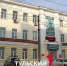 Тульские студенты служат по спецконтрактам с Минобороны без отрыва от учебы - ТК Первый Тульский
