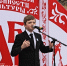 АФИША - Арктик-ТВ
