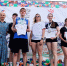 Первенство России по спорту слепых и спорту лиц с поражением опорно-двигательного аппарата - Министерство физкультуры и спорта