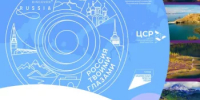 Продолжается приём заявок на Международный конкурс видеороликов «Россия твоими глазами!» - Мелеузовский район