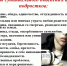 Тревожный звонок: Как родителям помочь ребенку справиться с мыслями о суициде. - Комплексный центр соцобслуживания населения