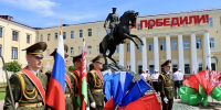 Бизнес –форум «Гомель -Брянск»: партнерство регионов набирает обороты - Областная Дума