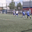 21 futbol25 - ГТРК