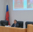 Тюменская городская дума - ИА Тюменская линия