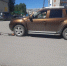 Четверо детей на электросамокатах пострадали в дорожных авариях в Тюмени 21 мая - ИА Тюменская линия