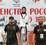 Двое дагестанских тхэквондистов выиграли Первенство России - РИА Дагестан