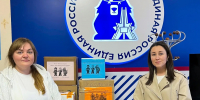 «Единая Россия» продолжает сбор гуманитарной помощи для наших бойцов - Единая Россия
