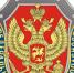 Приглашаем на службу - Газета Знамя труда