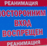 «Болезнь поцелуев» добралась до российских школьников - Кингисепп-сегодня.рф