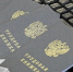 Заседание рабочей группы межведомственной комиссии - Департамент экономического развития