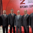 Участники первого потока программы «Время героев» завершили обучение - Тамбовская жизнь