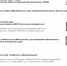 Объявление госуслуги ФНС.jpg - Администрация Соликамского г.о.