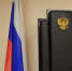 Дело депутата-главврача передано в суд - SeverPost.ru