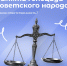 1 - ЯГПУ им. К.Д. Ушинского
